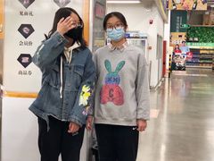 -麦德龙(镇江开发区店)