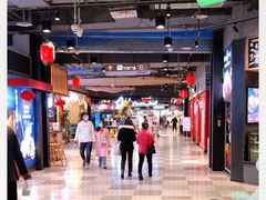 -Olé精品超市(北京合生汇店)