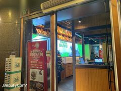 -杭百味·大众精选杭帮菜(西湖音乐喷泉店)