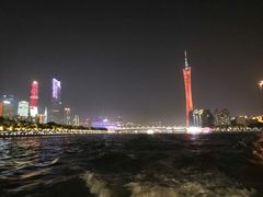 -珠江夜游广州塔·中大码头