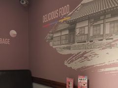 -将军牛排·尔滨地标朝鲜族美食(总店)