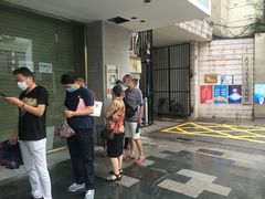 -曹祥泰(解放路店)
