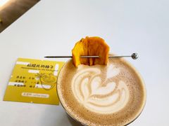 -五进制 Coffee Shop