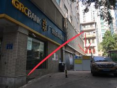 -手心咖啡