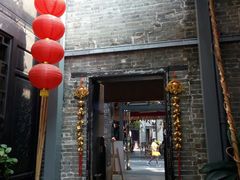 门面-黄祥华养生堂·炖汤·营养蒸饭(岭南天地店)