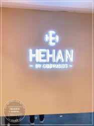 -DX HAIR SALON·发现未知美发沙龙