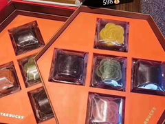-星巴克(苏州西蒙店)