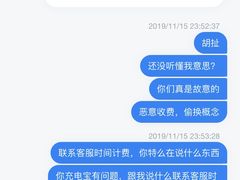 -汤森悠生活文化汤(江宁万达店)