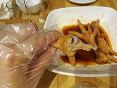 秘制耙鸡爪-二孃鸡爪爪(双楠店)