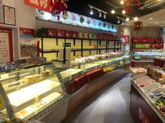 -北京稻香村(燕儿岛路店)