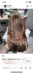 -汤尼英盖TONI&GUY-essensuals