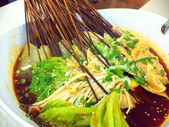 -蜀串香牛杂火锅串串