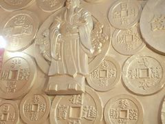 -沈阳金融博物馆