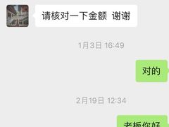 -姚面记·海派家常菜(恒基名人购物中心店)