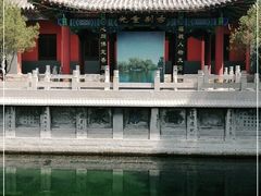 -百脉泉景区