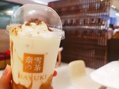 -奈雪的茶(花城汇中区PRO店)