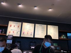 -星巴克(成都机场T2店)