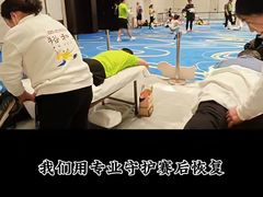 -裕和堂中医推拿艾灸(太古汇臻品店)