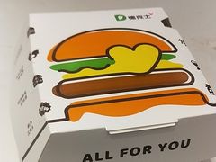 -德克士(北京站店)