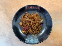 -吴记百姓菜馆·北京菜·烤鸭(故宫店)