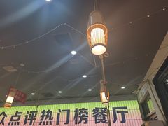 -亿牌牌东北烧烤(怀特店)