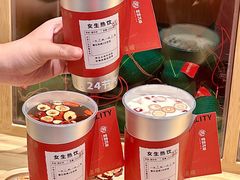 -炖物24章·顺时轻养茶(黄龙店)