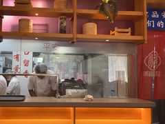 -添福来墨鱼饺子 · 海鲜东北菜(大连星海·黄浦路店)