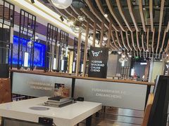 -玉善烧烤串城(长春总店)
