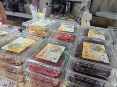 -戴记糖坊(西马路店)