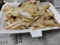 -醉贤居