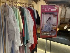-徽御楼(南中环店)