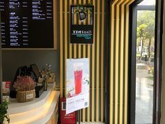 -爸爸糖吐司面包(南京奥体店)