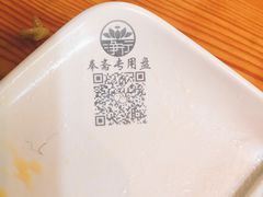 -净行天厨(莲塘总店)