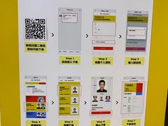 -方快-照相馆(长泰广场店)