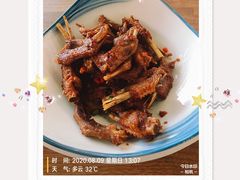 -先记烧鹅王·本地粤菜(福永店)