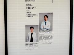 -锐博康复门诊(徐汇店)