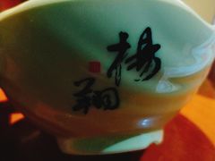 -杨翔豆皮涮牛肚(万和城店)