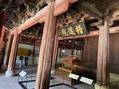 -宁波市保国寺古建筑博物馆