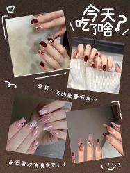 -安吉拉青春化管理中心