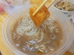 -汪记鲜鱼糊汤粉(沈阳路总店)