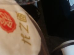 -番茄按摩·影院足道·柔足SPA