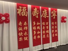 -香丰阁·烤鸭·川湘菜(清河店)