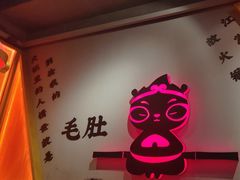 -蜀大侠火锅(四川北路店)