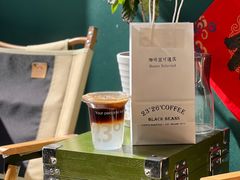 -2326 Coffee Roaster咖啡豆可选店(林肯公园店)