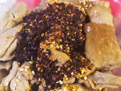 -老王豆皮