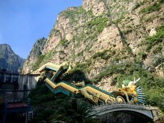 -龙庆峡风景区