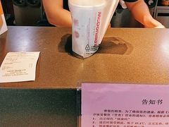 -麦当劳(无锡滨湖万达店)