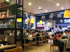 大堂-大鼓米线(常州钟楼新世纪DM店)
