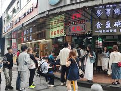 -食盈碗仔翅(星玺广场店)