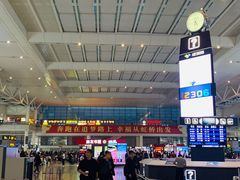 -德克士(虹桥火车站店)